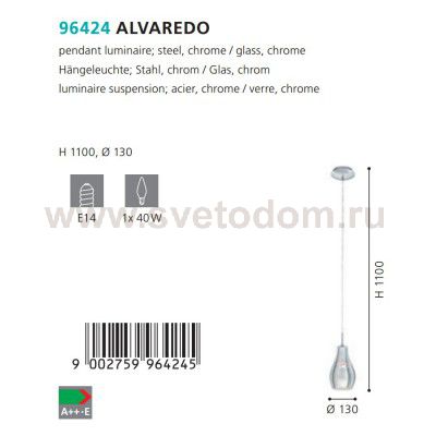 Подвесной светильник Eglo 96424 ALVAREDO