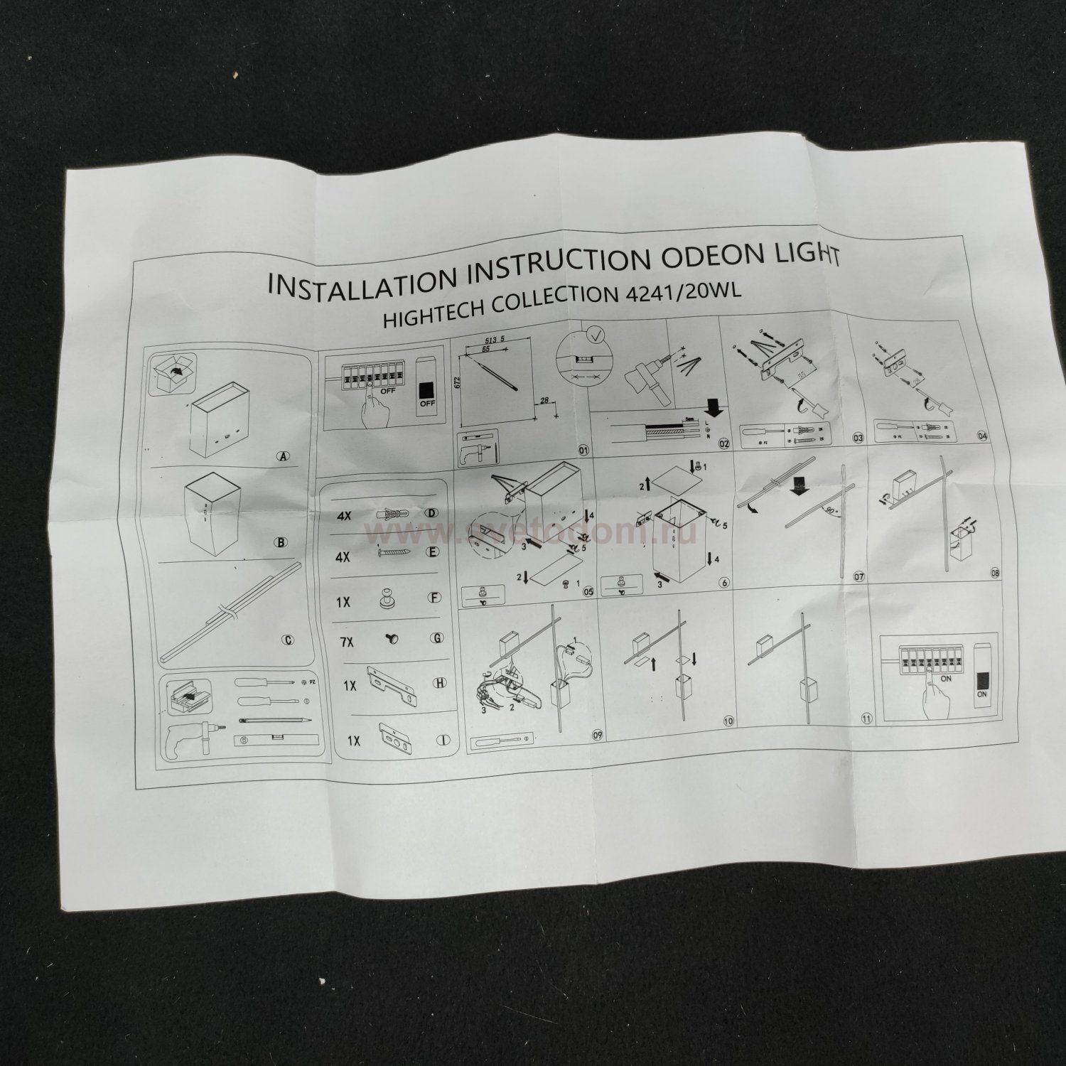 Настенный светильник Odeon light 4241/20WL BONDI
