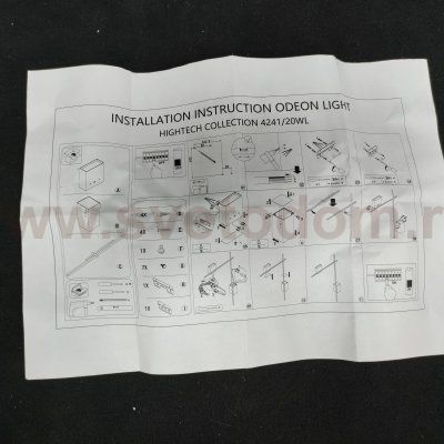 Настенный светильник Odeon light 4241/20WL BONDI
