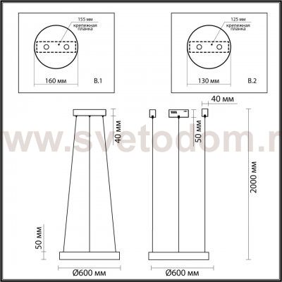 Подвесной светильник Odeon light 4244/35L BRIZZI