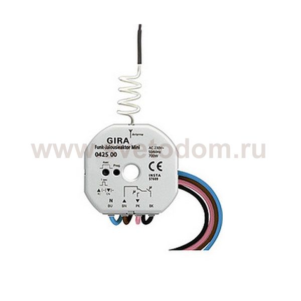 Gira FKB-SYS Радиоуправляемое реле для жалюзи скрытого монтажа в станд монт коробку (G42500)