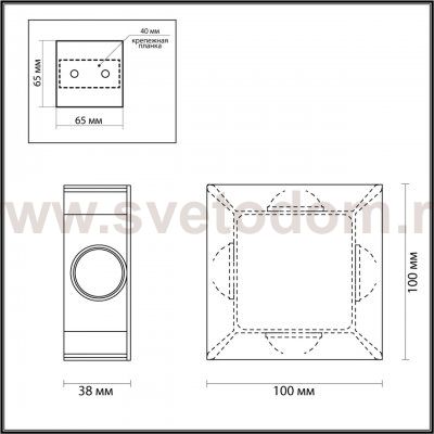 Настенный светильник Odeon light 4252/4WL BALLA