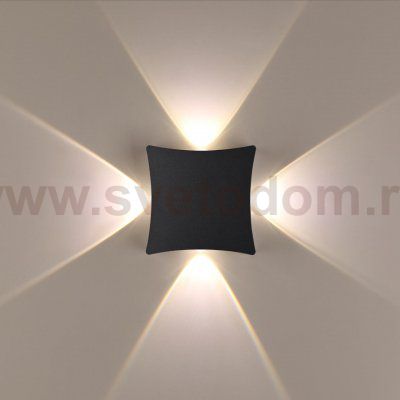 Настенный светильник Odeon light 4252/4WL BALLA