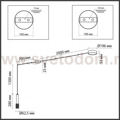 Подвесной / потолочный светильник Odeon light 4253/23CL FORTU