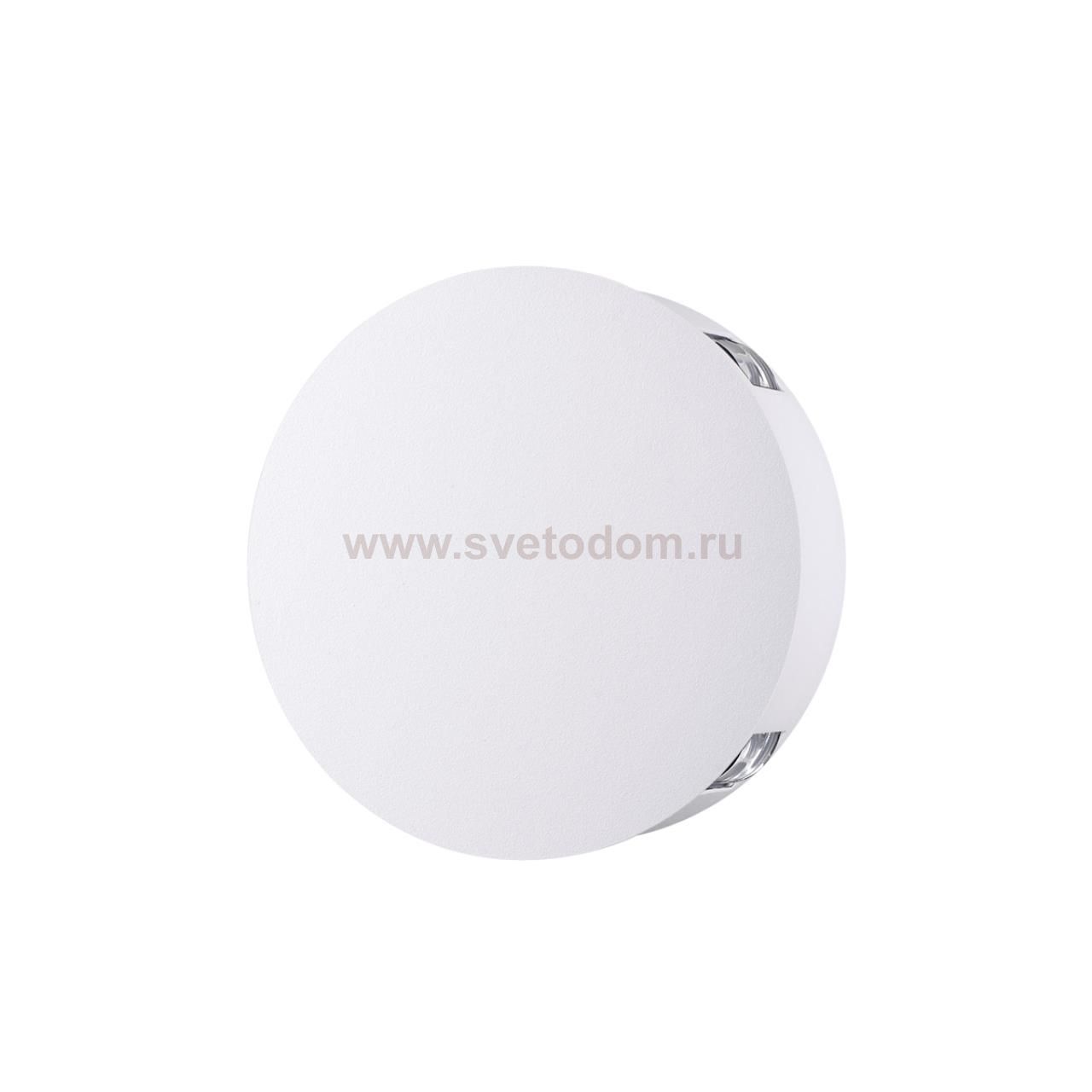Настенный с лучами Odeon light 4261/8WL BEATA