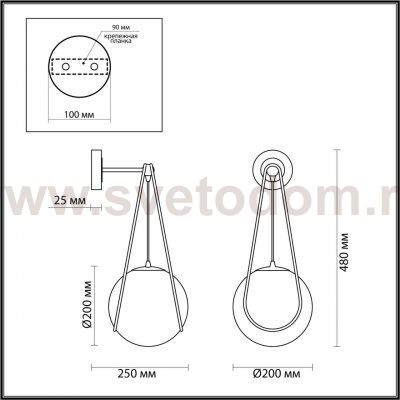 Настенный светильник Odeon light 4268/1W CAROL