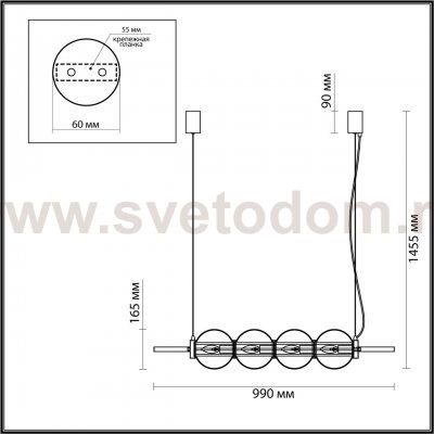 Подвесной светильник Odeon light 4273/4 FRANCESCA