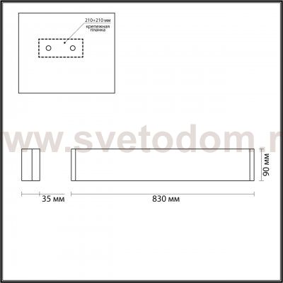 Настенный светильник Odeon light 4293/30WL FRAMANT