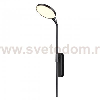 Настенный светильник Odeon light 4296/7WL REDMOND