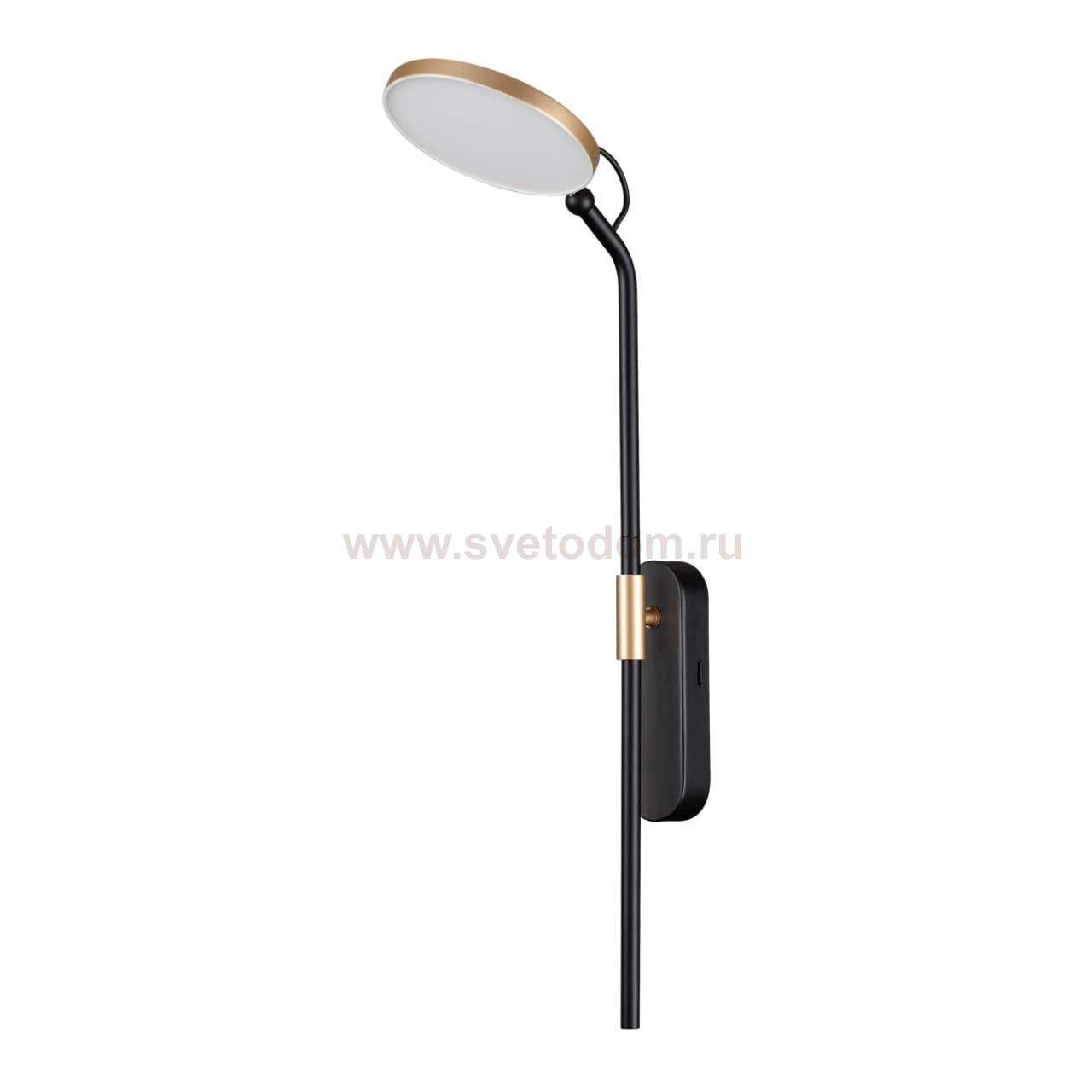 Настенный светильник Odeon light 4297/7WL REDMOND