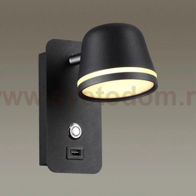 Настенный светильник Odeon light 4299/5WL BANKS