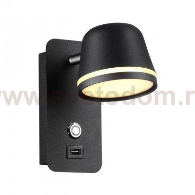 Настенный светильник Odeon light 4299/5WL BANKS