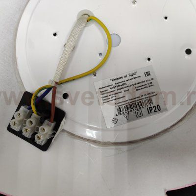 Настенный детский светильник Корабль 43011/1wPK Gerhort