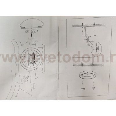 Настенный детский светильник Корабль 43011/1wPK Gerhort