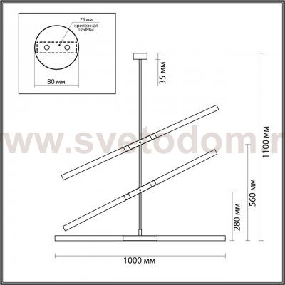Потолочный светильник Odeon light 4307/6 SOHO
