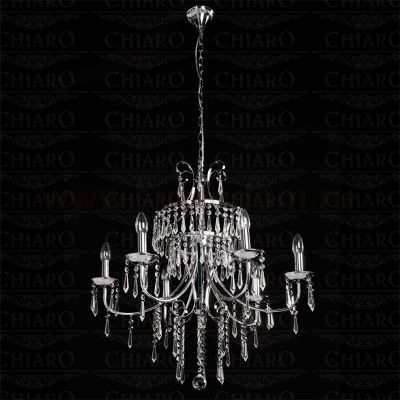 Люстра подвесная Chiaro 431010106 Маргарита