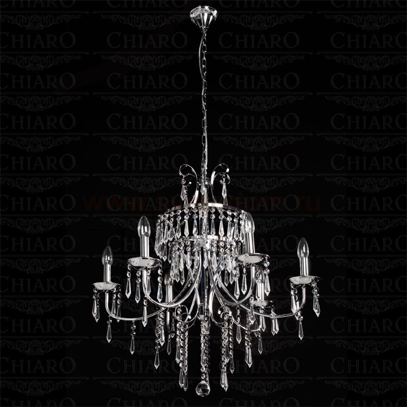 Люстра подвесная Chiaro 431010106 Маргарита