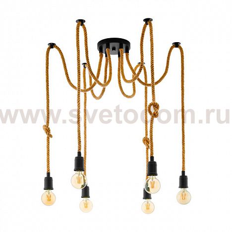 Подвесной потолочный светильник (люстра) RAMPSIDE Eglo 43195