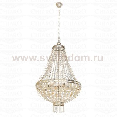 Люстра подвесная Chiaro 433010106 Жизель