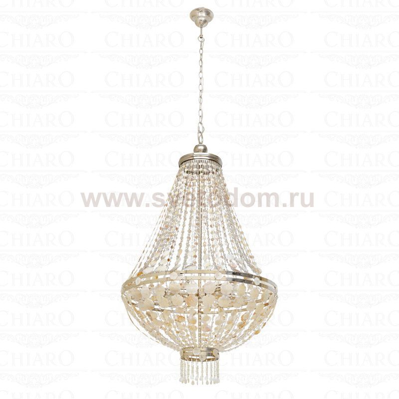 Люстра подвесная Chiaro 433010106 Жизель