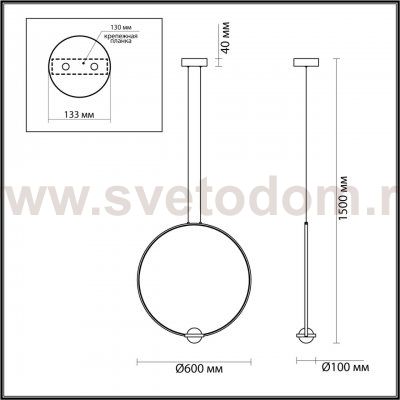 Подвесной светильник Odeon light 4336/27L GOTA