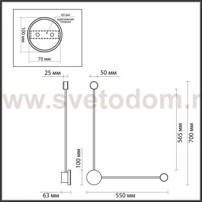 Настенный светильник Odeon light 4339/10WL GENT