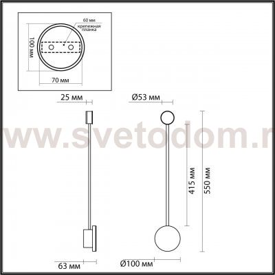 Настенный светильник Odeon light 4339/8WLA GENT