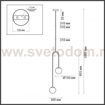 Потолочный светильник Odeon light 4340/2 AMBI