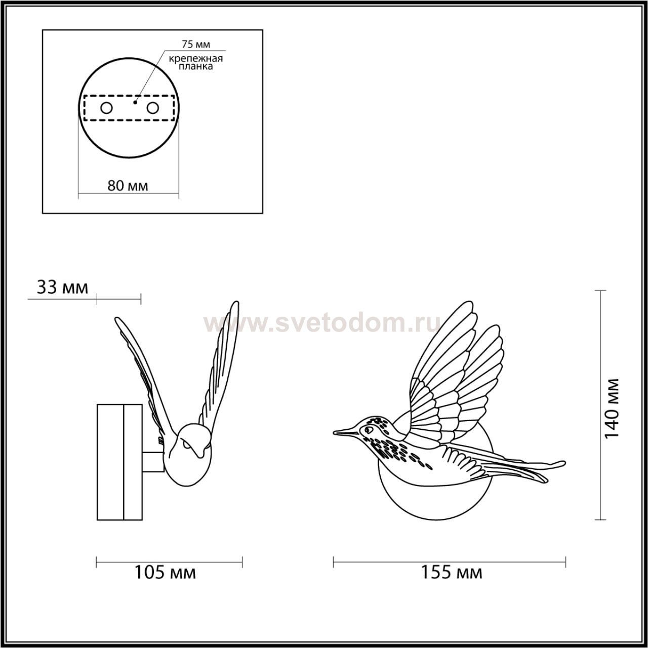 Настенный светильник Odeon light 4341/3WL COLOMBELLA