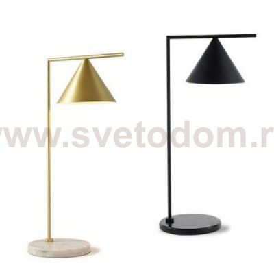 Настольная лампа Flos Captain Flint Cone table lamp Капитан Флинт Loft Concept 43.420