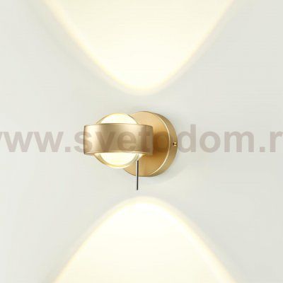 Настенный светильник Odeon Light 4347/14WL HIGHTECH