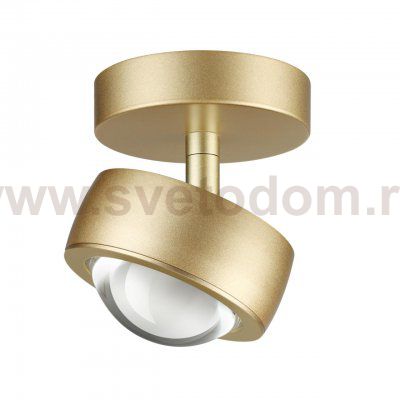 Потолочный светильник Odeon Light 4347/7CL HIGHTECH