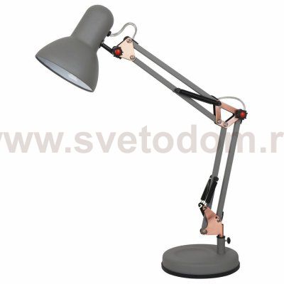 Настольная лампа Function Light Gray Loft Concept 43.520-3