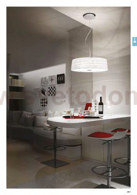 Подвесной светильник Ideal lux ISA SP4 (43531)