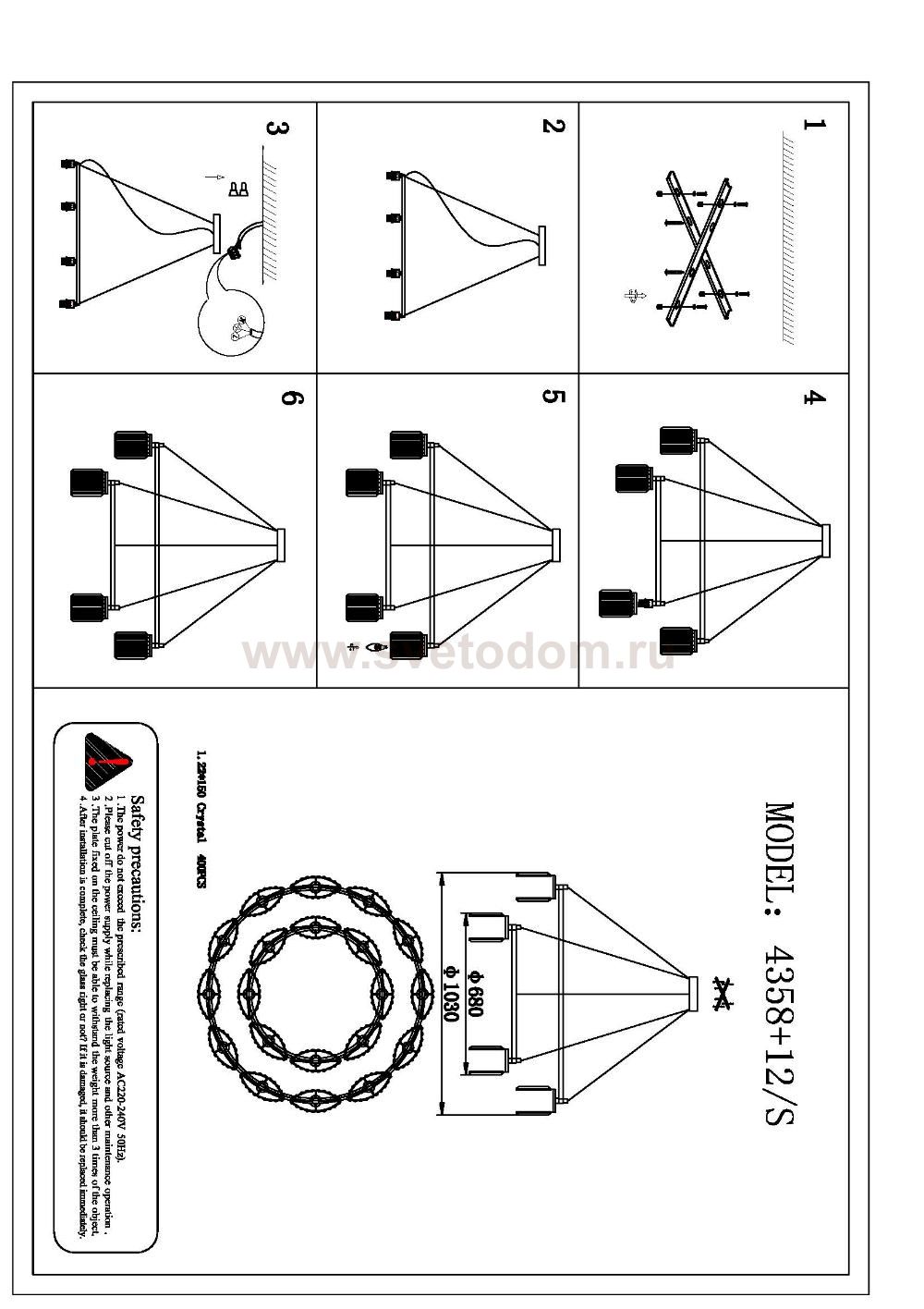Светильник Newport 4358+12/S gold