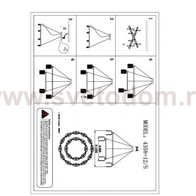 Светильник Newport 4358+12/S gold