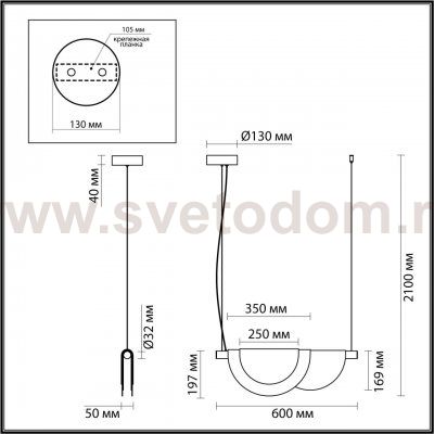 Подвесной светильник Odeon Light 4358/20L COLLE