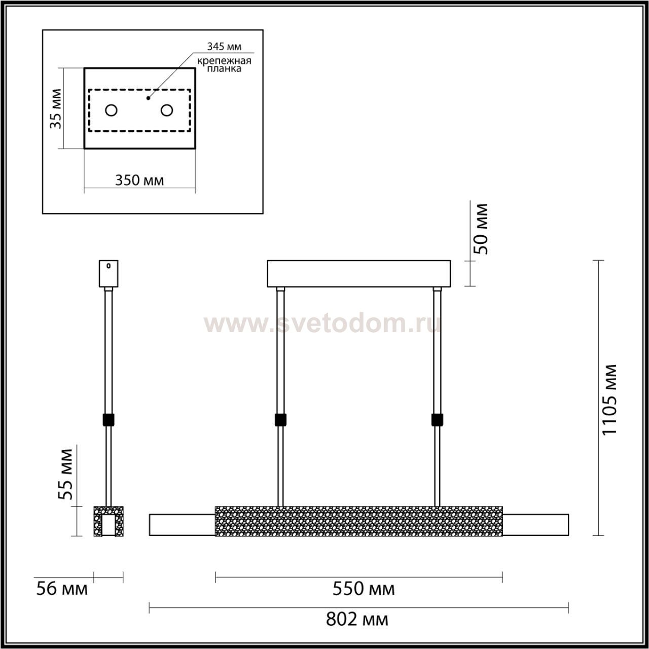 Подвесной светильник Odeon Light 4359/25L MIDCENT