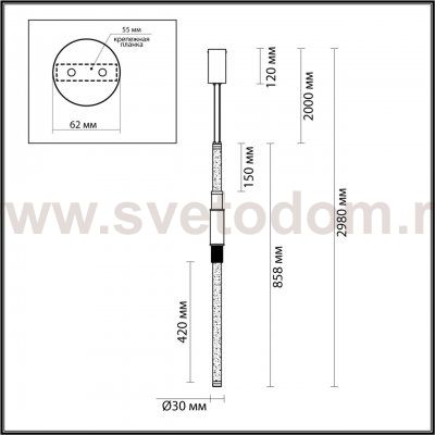 Подвесной светильник Odeon Light 4360/14L MIDCENT