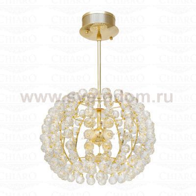 Люстра Chiaro 437010112 Кларис