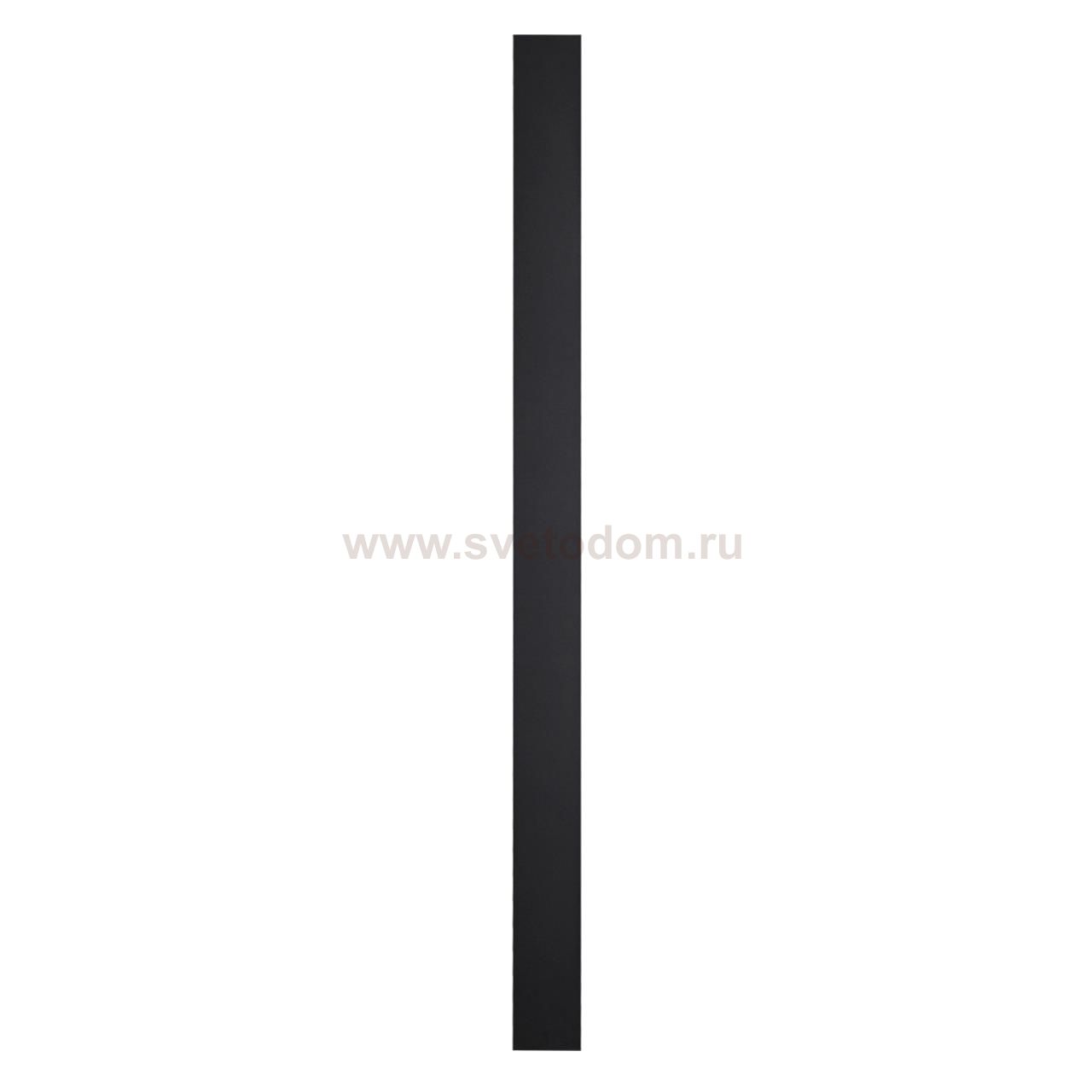 Настенный светильник Odeon light 4379/29WL FIBI