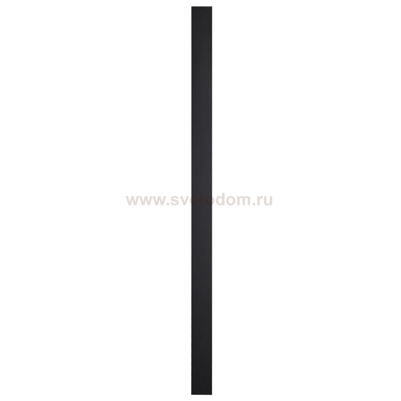 Настенный светильник Odeon light 4379/36WL FIBI