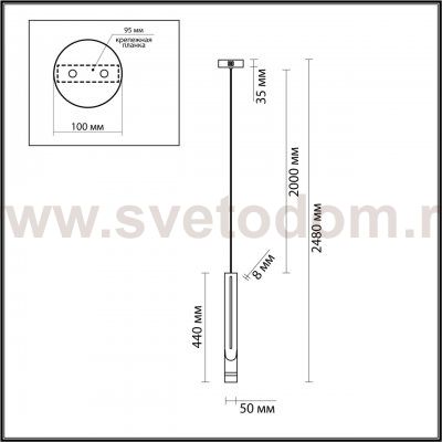 Подвесной светильник Odeon Light 4383/5L NILO
