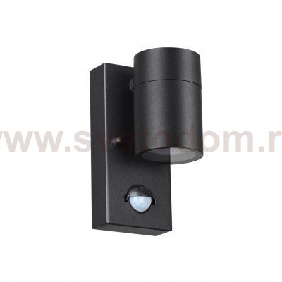 Настенный светильник Odeon light 4389/1W MOTTO