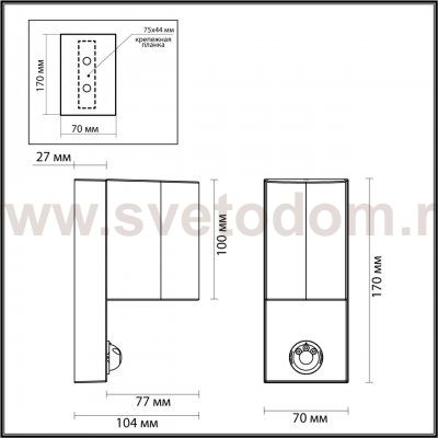Настенный светильник Odeon light 4390/1W MOTTO