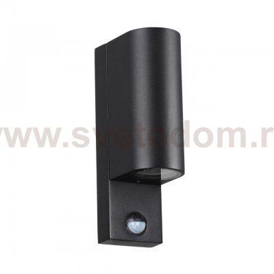 Настенный светильник Odeon light 4390/2W MOTTO