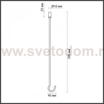 Крюк Odeon light 4391/40K CORDA