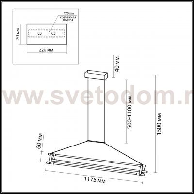 Подвесной светильник Odeon Light 4394/48L STRETTO