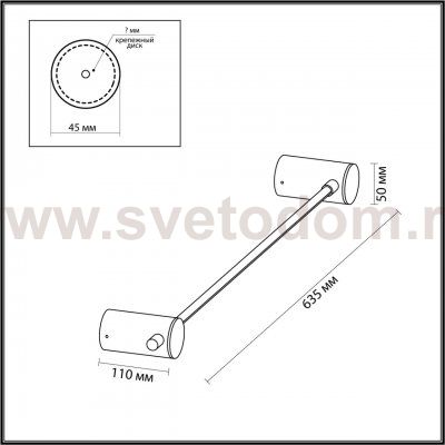 Настенный светильник Odeon Light 4396/6WL DALIA