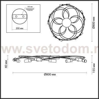 Люстра потолочная Lumion 4400/10C MOLLY